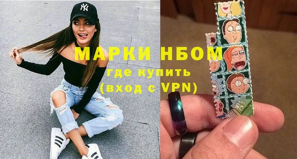 мяу мяу мука Белокуриха